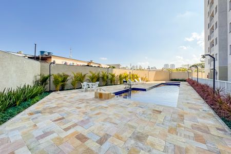 Apartamento para alugar com 37m², 2 quartos e 1 vaga Apartamento para alugar com 37m², 2 quartos e 1 vagaPiscina