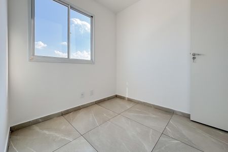 Apartamento para alugar com 37m², 2 quartos e 1 vaga Apartamento para alugar com 37m², 2 quartos e 1 vagaQuarto 1