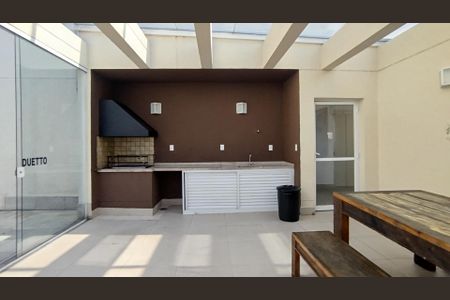Apartamento à venda com 70m², 2 quartos e 1 vaga Apartamento à venda com 70m², 2 quartos e 1 vagaÁrea comum - Churrasqueira