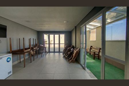 Apartamento à venda com 70m², 2 quartos e 1 vaga Apartamento à venda com 70m², 2 quartos e 1 vagaÁrea comum - Churrasqueira