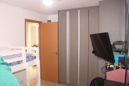 Apartamento à venda com 86m², 2 quartos e 1 vagaQuarto 1