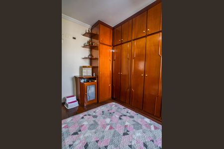 Apartamento à venda com 125m², 3 quartos e 2 vagasQuarto 1