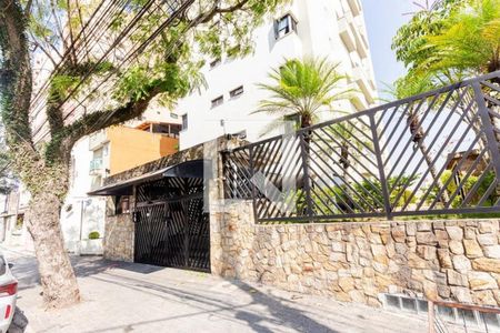 Apartamento à venda com 125m², 3 quartos e 2 vagasFachada