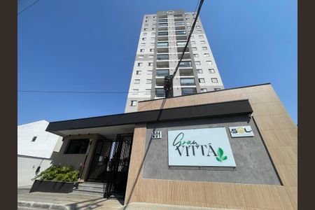 Apartamento à venda com 50m², 2 quartos e 1 vagaFachada do Prédio