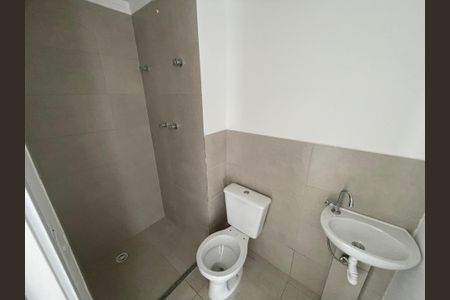 Apartamento à venda com 50m², 2 quartos e 1 vagaBanheiro 