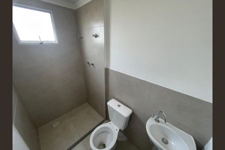 Apartamento à venda com 50m², 2 quartos e 1 vagaBanheiro da Suíte