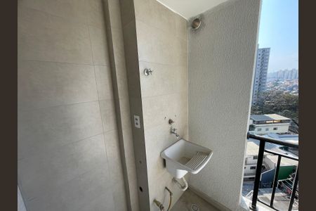 Apartamento à venda com 50m², 2 quartos e 1 vagaÁrea de Serviço