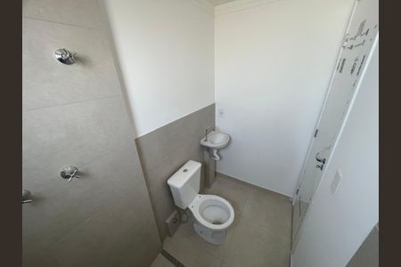 Apartamento à venda com 50m², 2 quartos e 1 vagaBanheiro da Suíte