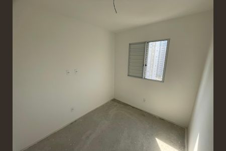 Apartamento à venda com 50m², 2 quartos e 1 vagaQuarto 