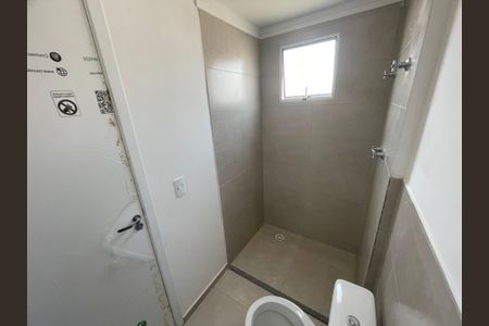 Apartamento à venda com 50m², 2 quartos e 1 vagaBanheiro da Suíte