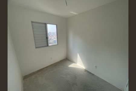 Apartamento à venda com 50m², 2 quartos e 1 vagaQuarto 