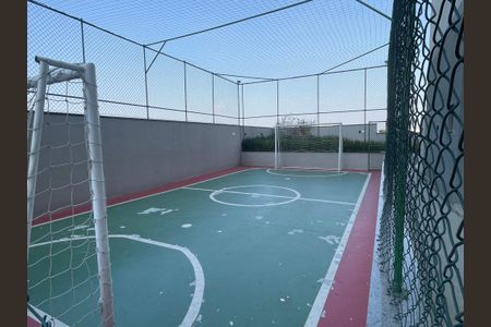 Apartamento à venda com 50m², 2 quartos e 1 vagaQuadra