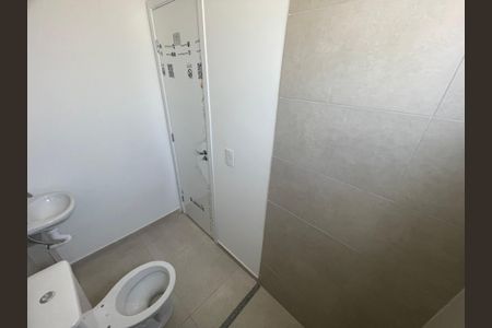 Apartamento à venda com 50m², 2 quartos e 1 vagaBanheiro da Suíte