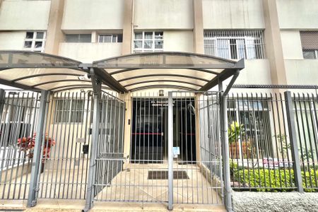 Apartamento à venda com 80m², 2 quartos e sem vaga Apartamento à venda com 80m², 2 quartos e sem vagaFachada