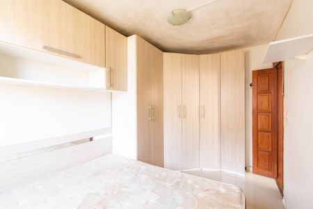 Apartamento à venda com 45m², 2 quartos e 1 vaga Apartamento à venda com 45m², 2 quartos e 1 vagaQuarto