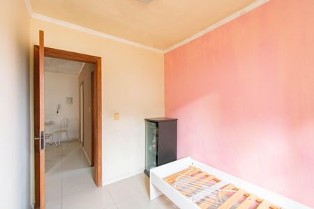 Apartamento à venda com 45m², 2 quartos e 1 vaga Apartamento à venda com 45m², 2 quartos e 1 vagaQuarto 2