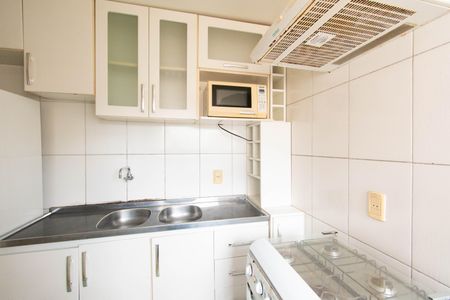 Apartamento à venda com 45m², 2 quartos e 1 vaga Apartamento à venda com 45m², 2 quartos e 1 vagaCozinha