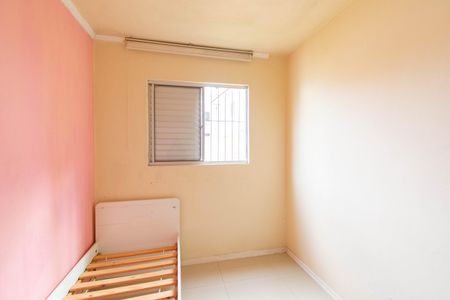 Apartamento à venda com 45m², 2 quartos e 1 vaga Apartamento à venda com 45m², 2 quartos e 1 vagaQuarto 2