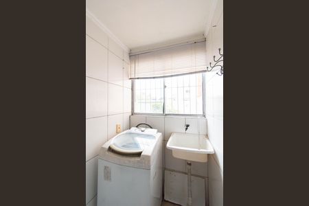 Apartamento à venda com 45m², 2 quartos e 1 vaga Apartamento à venda com 45m², 2 quartos e 1 vagaÁrea de Serviço