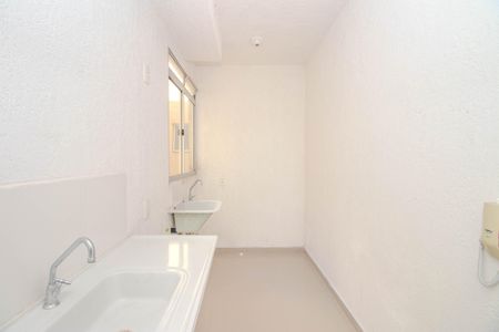 Apartamento à venda com 40m², 2 quartos e 1 vaga Apartamento à venda com 40m², 2 quartos e 1 vagaCozinha e Área de Serviço