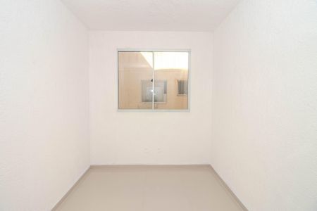 Apartamento à venda com 40m², 2 quartos e 1 vaga Apartamento à venda com 40m², 2 quartos e 1 vagaQuarto 2