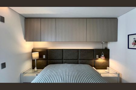 Apartamento à venda com 70m², 1 quarto e 1 vaga Apartamento à venda com 70m², 1 quarto e 1 vagaSuíte
