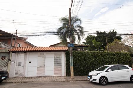 Casa à venda com 292m², 3 quartos e 6 vagas Casa à venda com 292m², 3 quartos e 6 vagasFachada