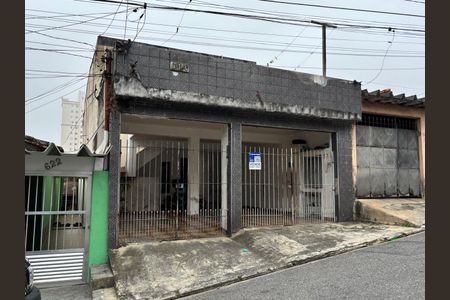 Casa à venda com 308m², 1 quarto e 2 vagas Casa à venda com 308m², 1 quarto e 2 vagasFachada