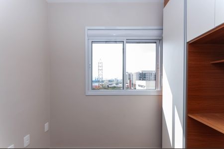 Apartamento à venda com 50m², 1 quarto e 1 vaga Apartamento à venda com 50m², 1 quarto e 1 vagaQuarto