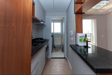 Apartamento à venda com 50m², 1 quarto e 1 vaga Apartamento à venda com 50m², 1 quarto e 1 vagaCozinha Americana