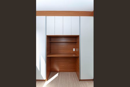 Apartamento à venda com 50m², 1 quarto e 1 vaga Apartamento à venda com 50m², 1 quarto e 1 vagaQuarto