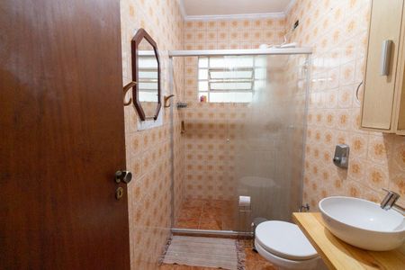 Casa à venda com 150m², 4 quartos e 2 vagas Casa à venda com 150m², 4 quartos e 2 vagasBanheiro Suíte