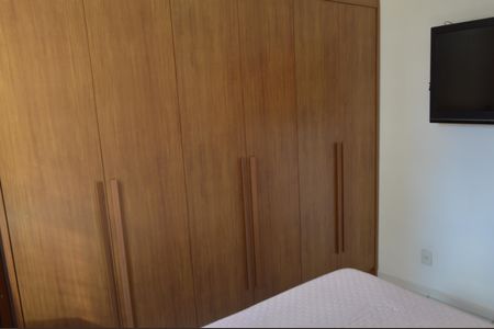 Apartamento à venda com 60m², 3 quartos e 1 vaga Apartamento à venda com 60m², 3 quartos e 1 vagaQuarto 2