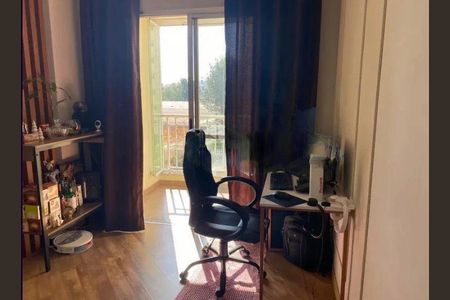 Apartamento à venda com 2 quartos, 62m² em Água Branca, São Paulo