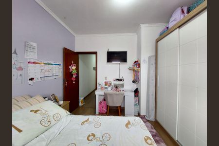 Casa à venda com 147m², 3 quartos e 2 vagas Casa à venda com 147m², 3 quartos e 2 vagasQuarto 1