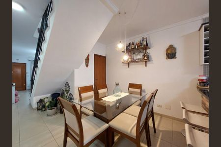 Casa à venda com 147m², 3 quartos e 2 vagas Casa à venda com 147m², 3 quartos e 2 vagasSala de Jantar