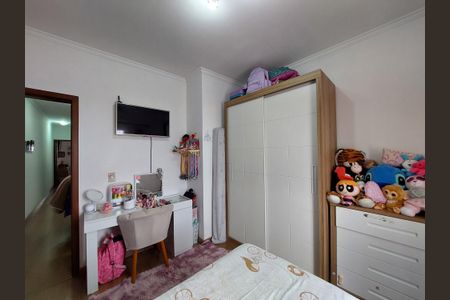 Casa à venda com 147m², 3 quartos e 2 vagas Casa à venda com 147m², 3 quartos e 2 vagasQuarto 1