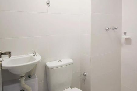 Apartamento à venda com 95m², 2 quartos e 2 vagasFoto 32