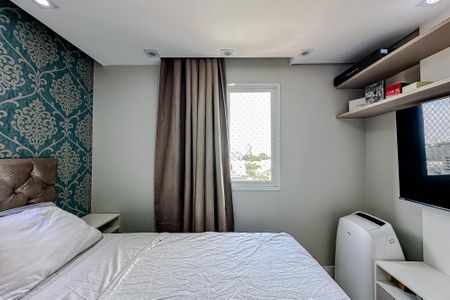 Apartamento à venda com 52m², 2 quartos e 2 vagasQuarto 1