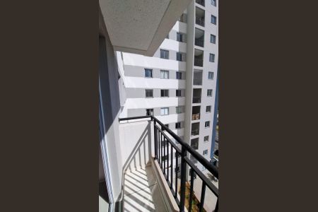 Apartamento à venda com 36m², 2 quartos e 1 vaga Apartamento à venda com 36m², 2 quartos e 1 vagaVaranda