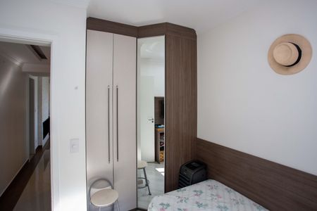 Apartamento à venda com 105m², 3 quartos e 2 vagasQuarto 1