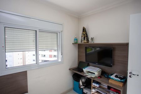 Apartamento à venda com 105m², 3 quartos e 2 vagasQuarto 1