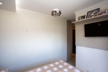 Apartamento à venda com 105m², 3 quartos e 2 vagasSuite 1