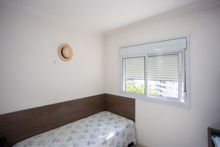 Apartamento à venda com 105m², 3 quartos e 2 vagasQuarto 1