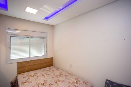 Apartamento à venda com 105m², 3 quartos e 2 vagasSuite 2