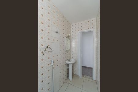 Apartamento à venda com 60m², 2 quartos e 1 vaga Apartamento à venda com 60m², 2 quartos e 1 vagaBanheiro Social