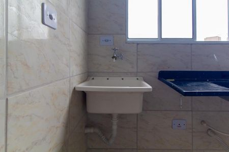 Apartamento à venda com 30m², 1 quarto e sem vagaÁrea de Serviço