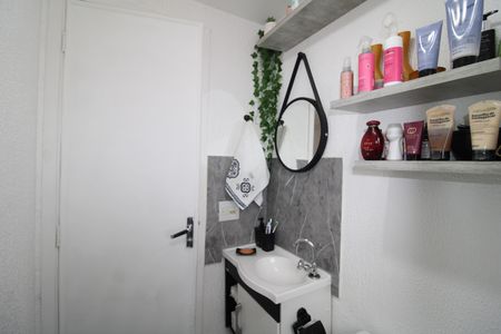 Apartamento à venda com 49m², 2 quartos e 1 vagaBanheiro