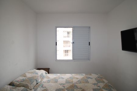 Apartamento à venda com 49m², 2 quartos e 1 vagaQuarto 1