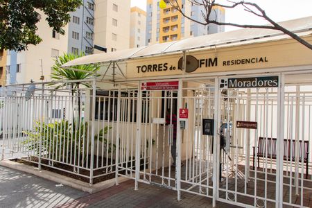 Apartamento à venda com 57m², 2 quartos e 1 vagaFachada